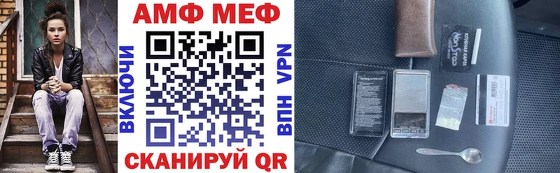 наркота  площадка клад  АМФ VHQ  Каргополь 