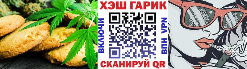 Cannafood конопля  ОМГ ОМГ ссылка  Каргополь  где купить  