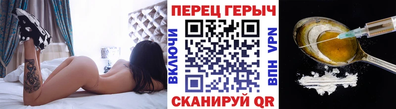 Героин афганец  что такое   KRAKEN ТОР  Каргополь 