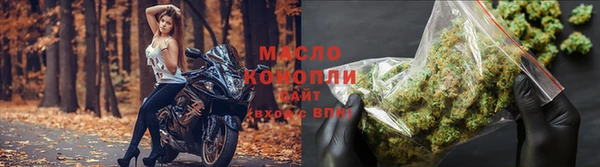 альфа пвп VHQ Зерноград