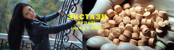 героин Зеленокумск
