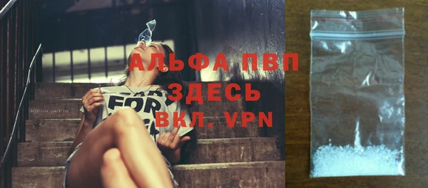 героин Зеленокумск