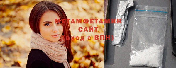 мдпв Березники