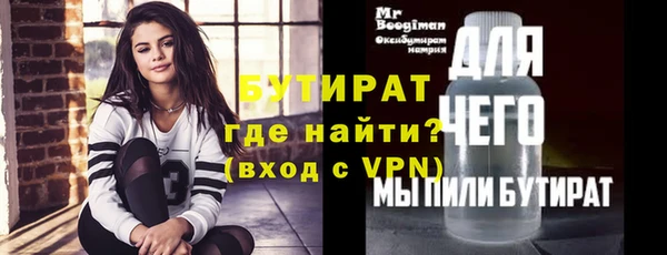 мдпв Березники