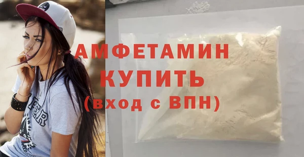 героин Зеленокумск