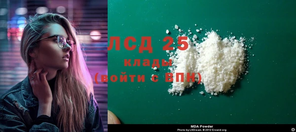 spice Вязьма