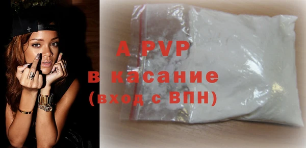 героин Зеленокумск