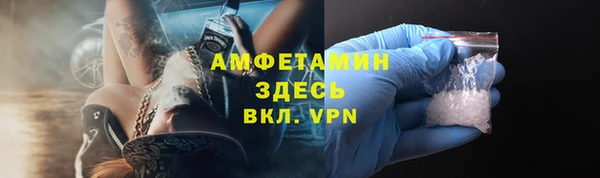 героин Зеленокумск