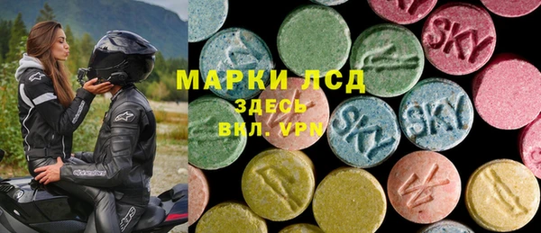 героин Зеленокумск