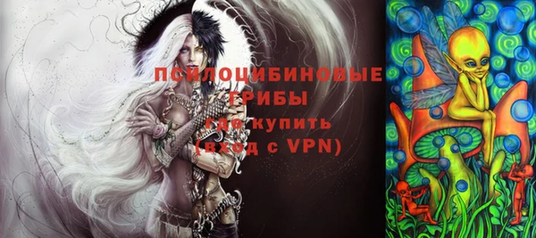 героин Зеленокумск