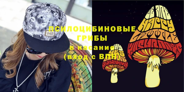 героин Зеленокумск