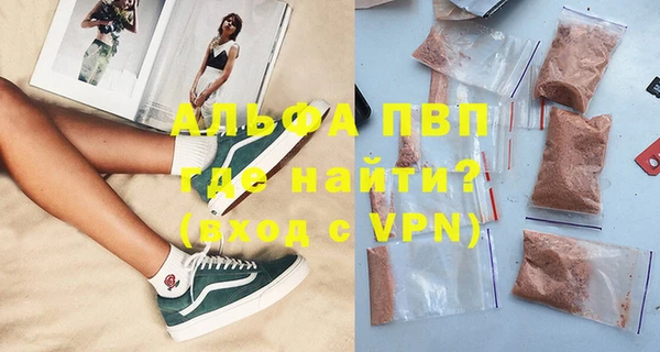 героин Зеленокумск
