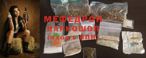 героин Зеленокумск
