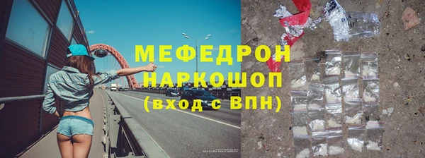 героин Зеленокумск