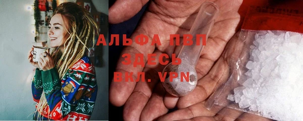 марки nbome Иннополис
