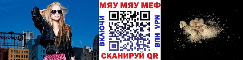 МЕФ VHQ закладка Каргополь