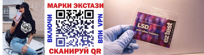 Марки N-bome 1500мкг  ОМГ ОМГ зеркало  Каргополь 