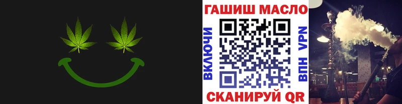площадка наркотические препараты  где найти наркотики  Каргополь  Дистиллят ТГК гашишное масло 